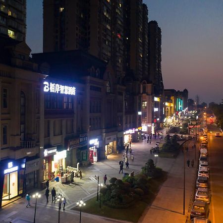 Luzhou Baian Smart Hotel Ngoại thất bức ảnh
