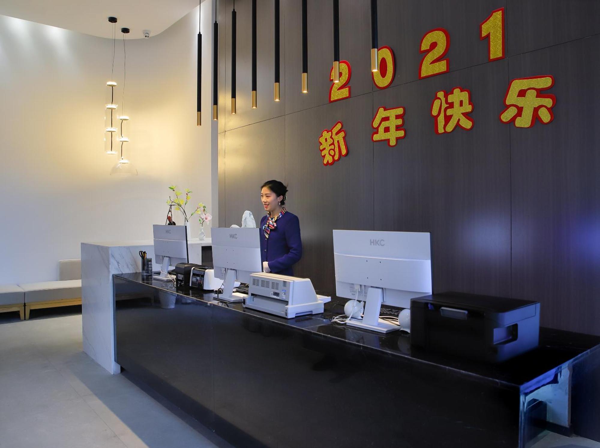 Luzhou Baian Smart Hotel Ngoại thất bức ảnh