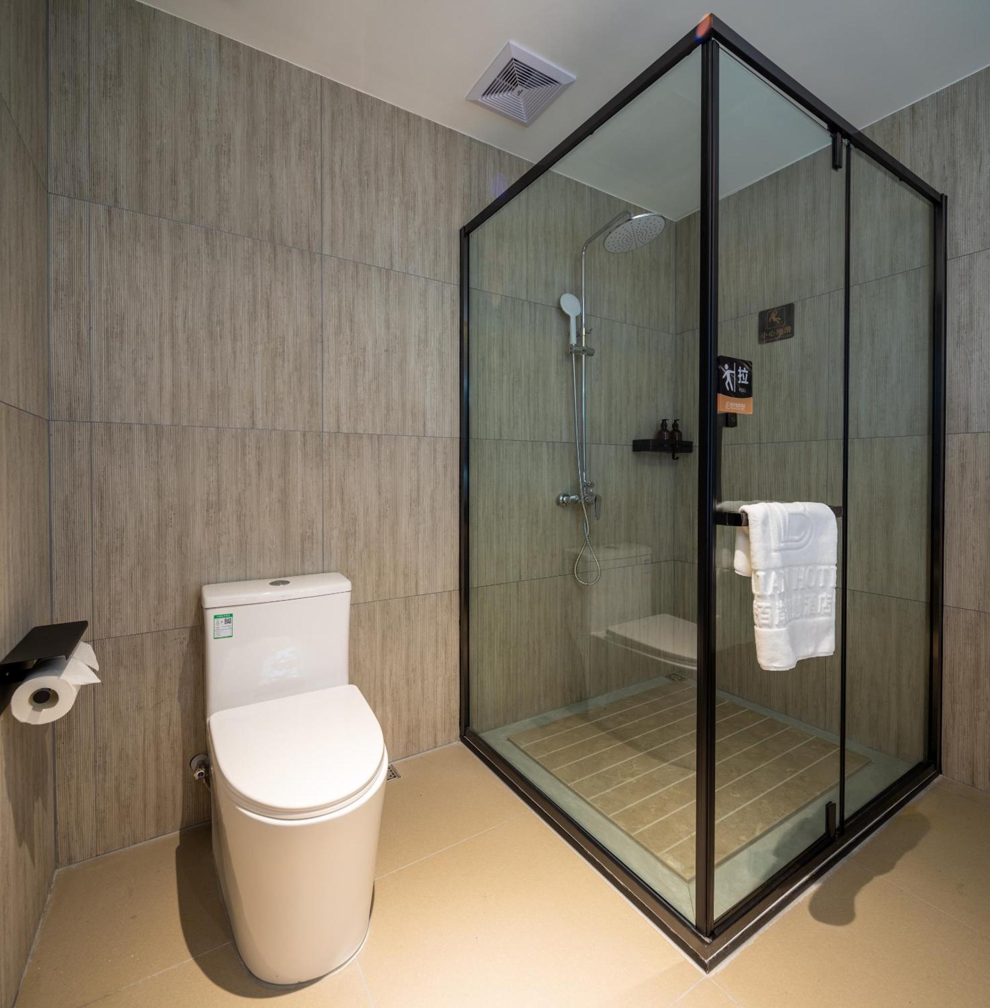 Luzhou Baian Smart Hotel Ngoại thất bức ảnh